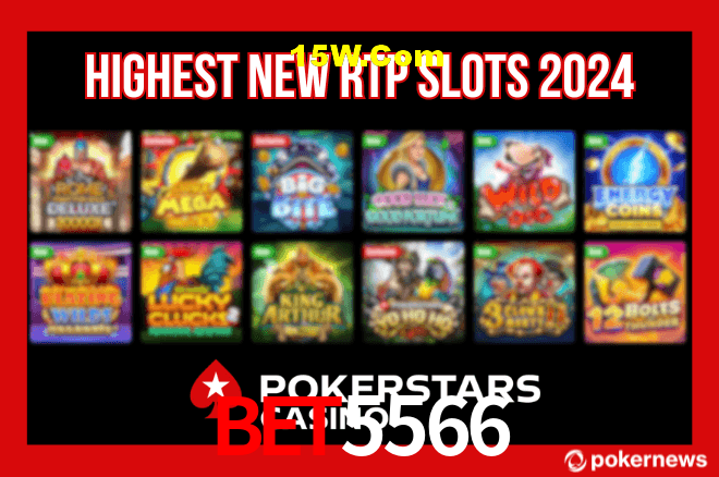 Bonus Features Bet5566